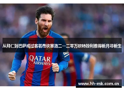 comment-img