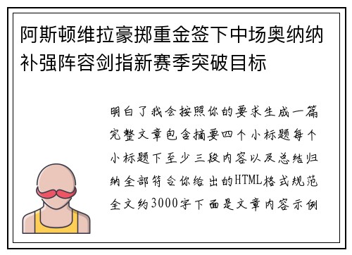 comment-img