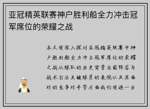 comment-img