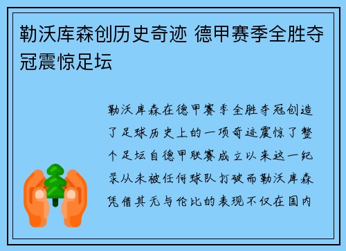 comment-img