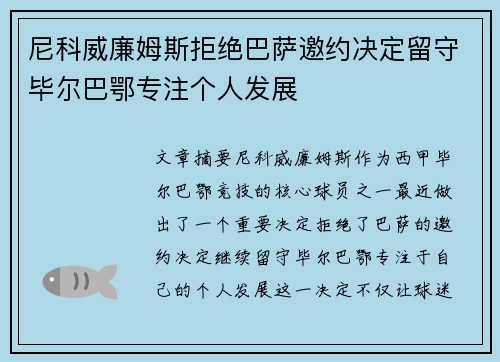 /news/155.html