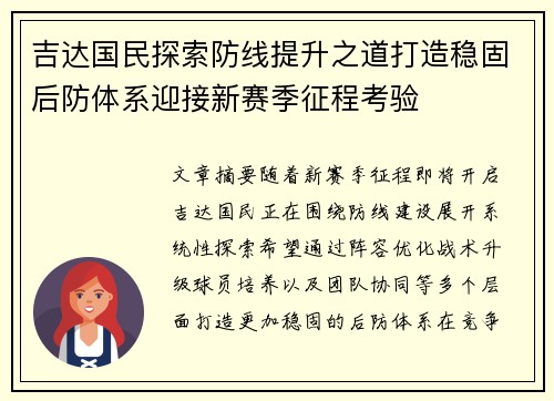 /news/175.html